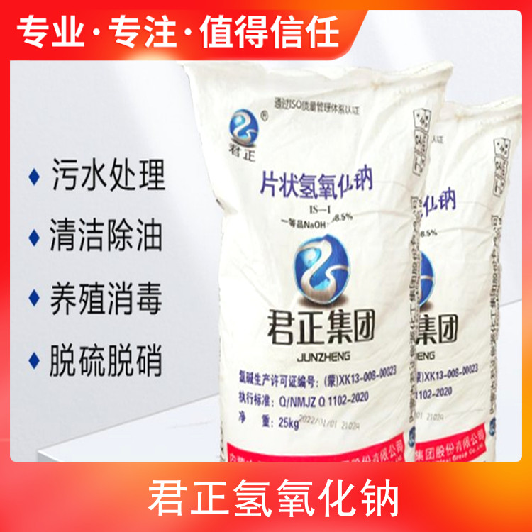 操我逼啊啊